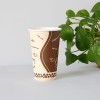 16oz Paper Coffee Cup