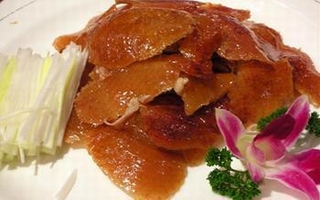 Roast Peking duck restaurants