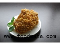 Fried chicken powder ISO & Halal