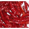 Red Chilli Hot Red Pepper