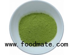 Pure matche green tea powder