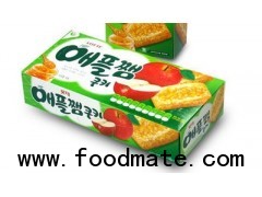 Rectangle paper biscuit boxes manufacturer