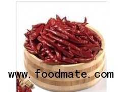 Whole Tianying Chili