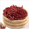 Whole Tianying Chili