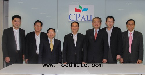 CP All Acquire Siam Makro