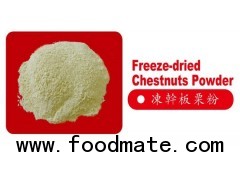 Freeze-dried Organic Pure Chestnuts Powder