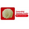Freeze-dried Organic Pure Chestnuts Powder