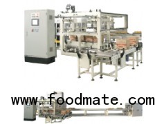 Carton Loading Machine (bottles/cans Packaging Equipment)