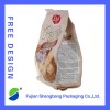 food packaging bag custom is available and free design