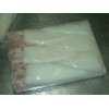 FROZEN WHOLE ROUND LOLIGO SQUID