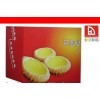 250g grey board Food Packaging Box for cookies from China