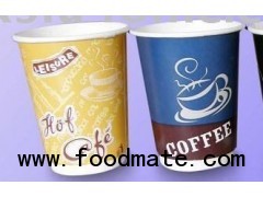 As a factory/trade company,we can produce various paper cups/