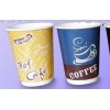 As a factory/trade company,we can produce various paper cups/