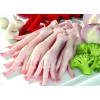 Frozen Chicken Feet