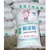 Potato starch