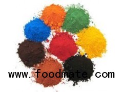 Food Pigments