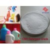 CMC Detergent grade