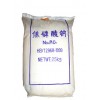 ：Sodium Pyrophosphate