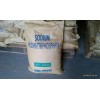 Sodium Hexametaphosphate