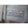 Vietnam Desiccated Coconut