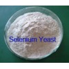 Selenium Yeast 2000PPM