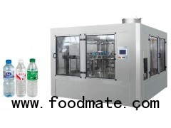 XGF16-12-6 Automatic Bottled Water Filling Machine,3-in-1 Monoblock Filling Machine,4000-5000BPH