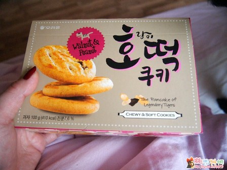 Korean biscuits