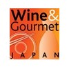 Wine & Gourmet Japan 2014