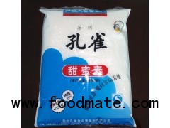 Sodium Cyclamate