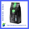 standard coffee bag with valve custim is available