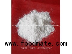 China Super Monosodium Glutamate MSG Powder