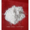 China Super Monosodium Glutamate MSG Powder