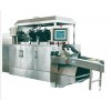 WAFER BISCUIT PRODUCTION LINE/