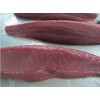 YELLOWFIN TUNA NATURAL