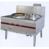 Chinese kitchen stove