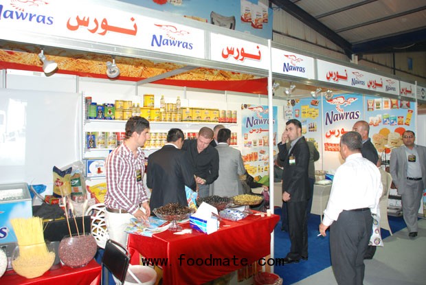 Iraq Agro - Food 2012 photo