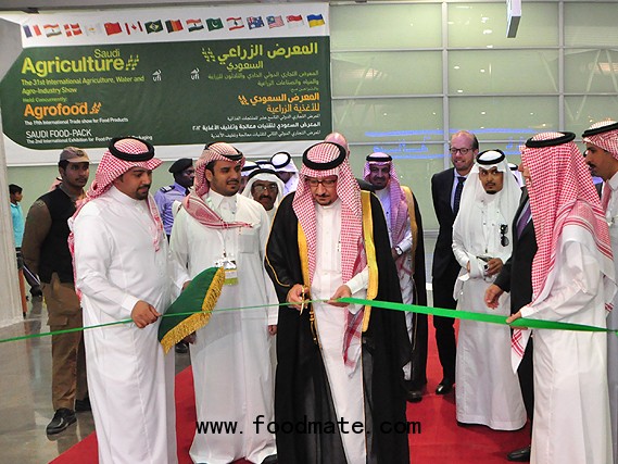 Saudi Agro-Food 2011