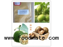 Luo Han Guo Extract