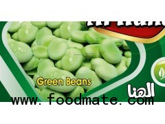 Green bean