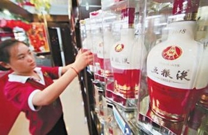 Chinese baijiu