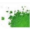 Chrome Oxide Green (GM)