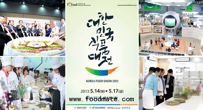  Korea Food Show