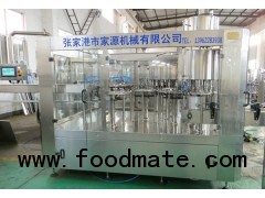 Automatic Drinking Water Filling Machine/Bottle Plant