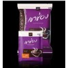 Khao shong Brand Coffee Mix Powder Capucinno Coffee Mix 3 in 1