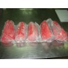 YFIN TUNA LOIN CO TREATED ,GRADE AA