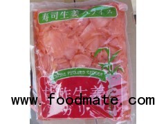 sushi ginger pink