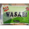 S&B Wasabi Powder