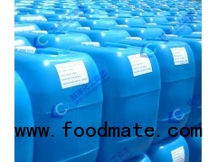 75% food grade phosphoric acid