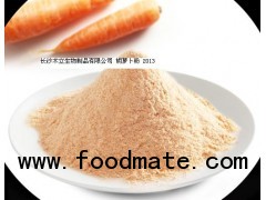 SD Carrot Juice Powder