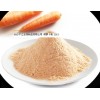 SD Carrot Juice Powder